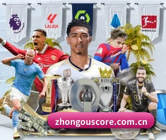 zoty中欧 APP